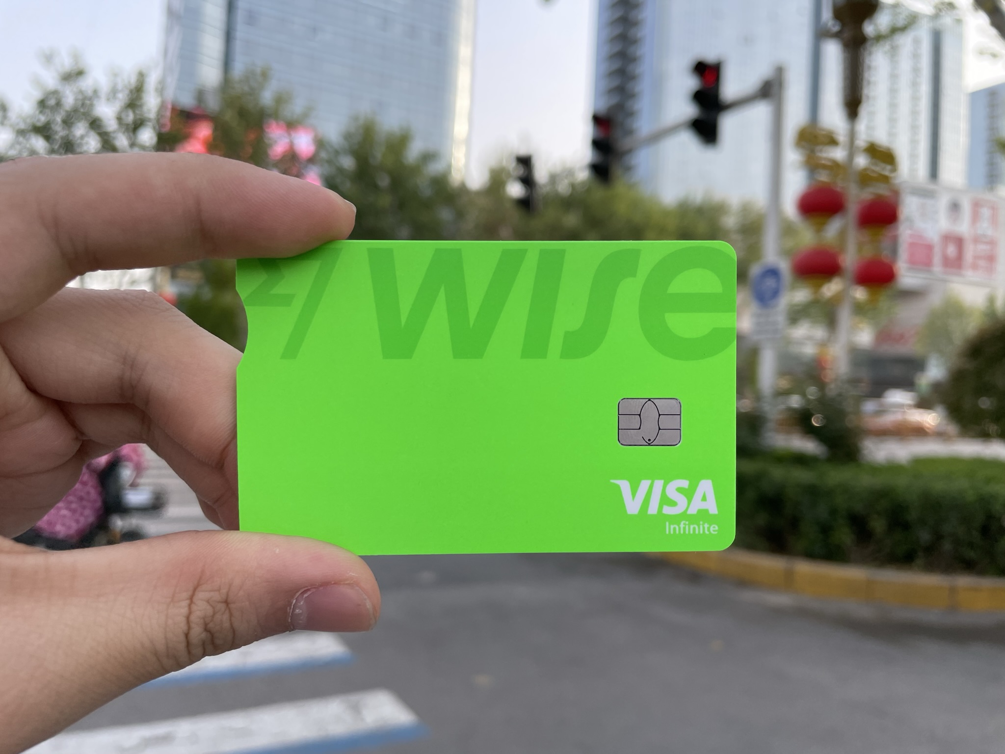 Wise,从注册到收卡的一点通